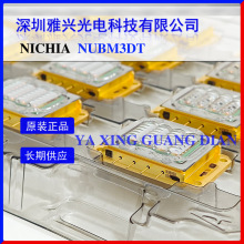 F؛ ՁNUBM3DT 455nm156W {⼯ģK Nichia ͶӰx 