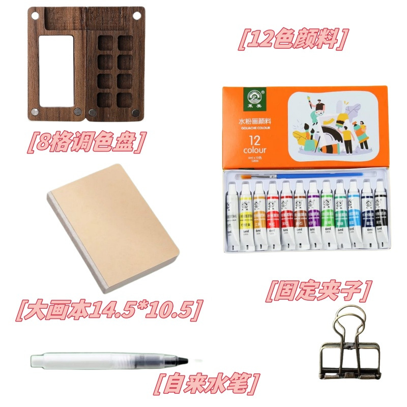 Tapa de caja de succión magnética Tablero de dibujo para niños pequeño y portátil Creative Mini kindergarten Clase de artesanía Graffiti Tablero en blanco pintado a mano