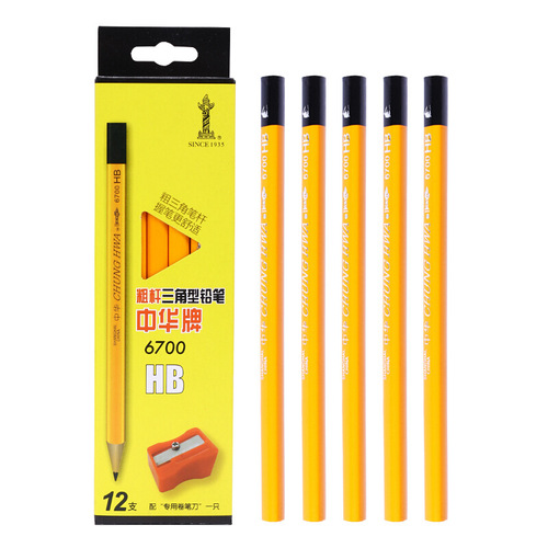 Chinese Pencil 6700 + Triangular Thickened Children's Writing Supplies Posture Correction Grip Thick Rod Student Calligraphy Practice Tool