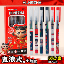 ¿߸ֱҺʽԹPֵ혻ٸˢ}ԇPWľl