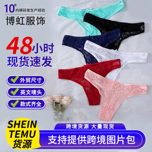 �羳����Ը��ٽz����ѝ�W����ѝ�ٽzŮ�U�����mӡ���Ը�Ůʿ��ѝ