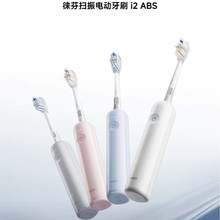 �ƷҶ�������늄���ˢi2ABS�� �R������坍�o�l������ˢ