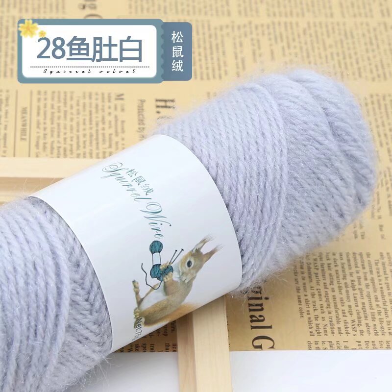 28 물고기 배 흰색