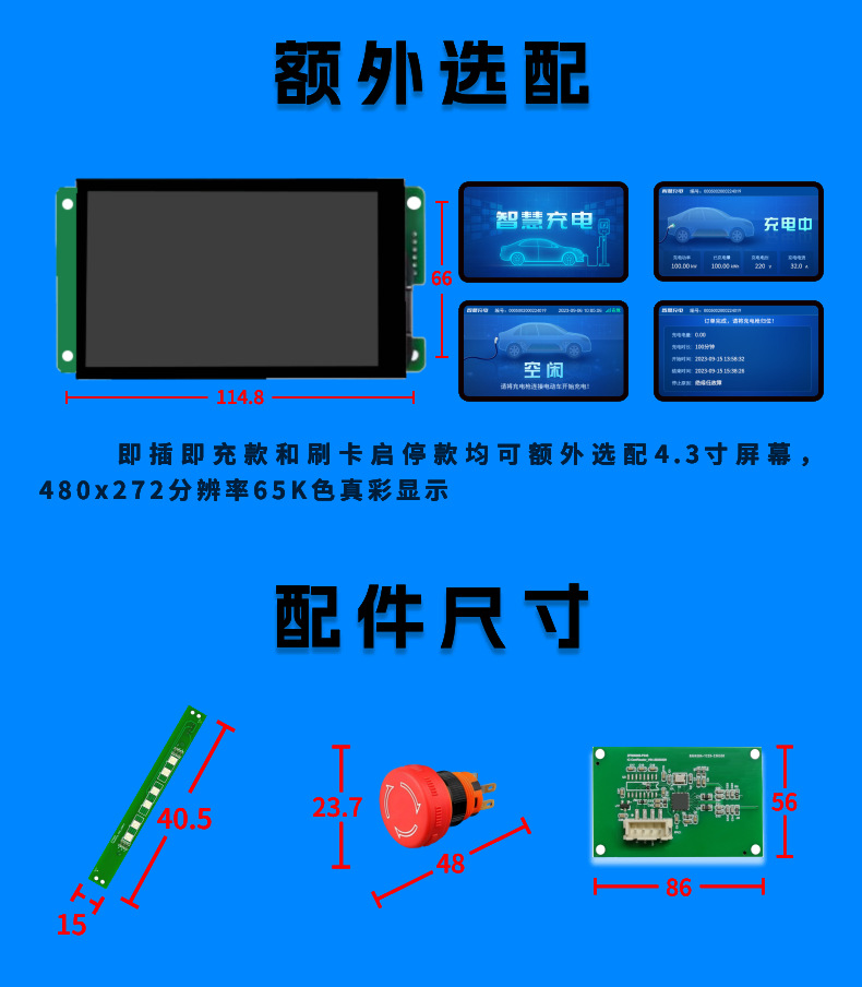 六.png