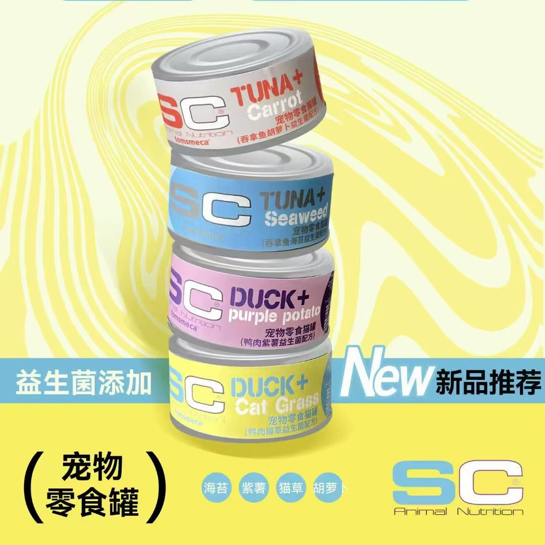 SC корм для кошек, консервы для мочевыводящих путей и кишечника, гусиное мясо, говядина, пробиотики, котенок, взрослый кот, закуска, соус, консервы для кошек, влажный корм для кошек, одиночный