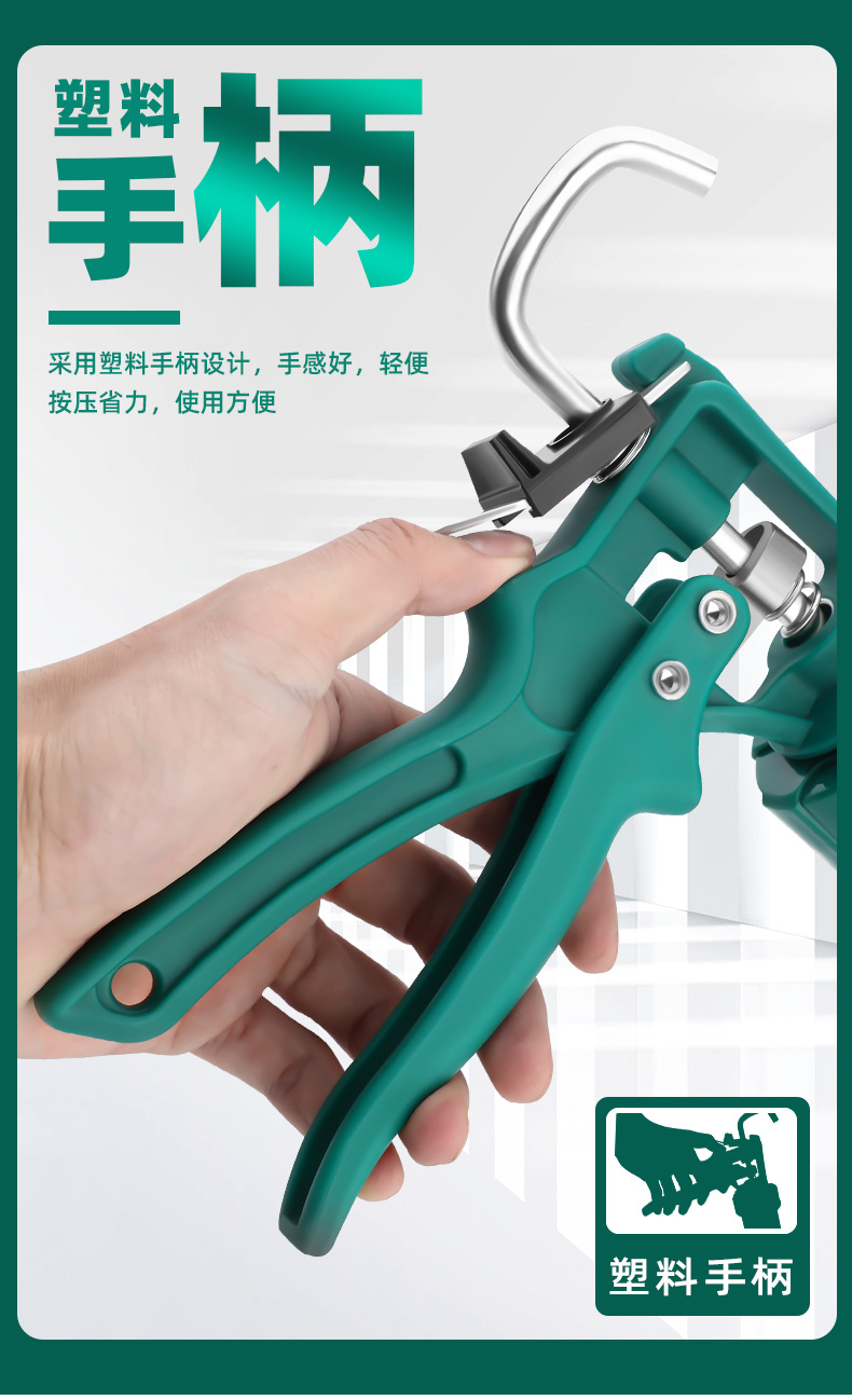 模板-不带通用详情_09.jpg