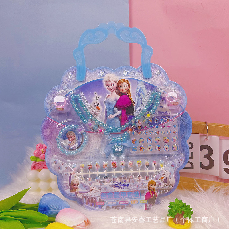 Children's Cartoon Sofia the First Mermaid Nail Necklace Set Nail Stickers Six-In-One Nail Art Stickers Journal Stickers