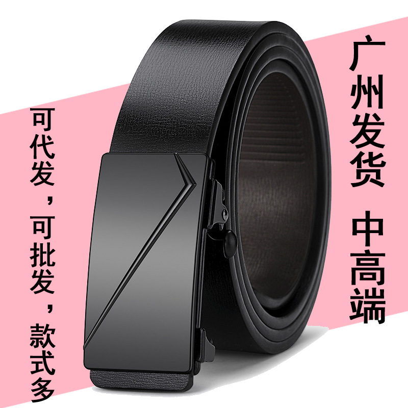Men Black Leather Belt with Gun Buckle Business Casual