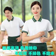 ����ՆT�������Ƶ�͏d��偵�������ļ����I������Ů