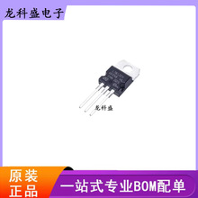 L7812CV ֱTO-220 12V 1.2A ˷IC LDO̶ʽԷ