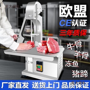 䏹ǙC����ȫ�Ԅ��йǙC��ţ��؃����i�_���ǙCС���Ź�̨��̫��