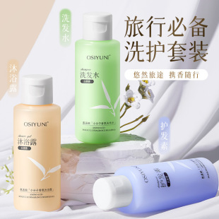 �W�z퍰�����С��������������b��ԡ�����׼��þƵ�ϴ�o����