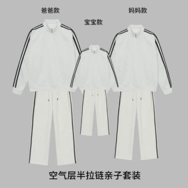 女式针织衫;女式T恤;女式羊毛衫