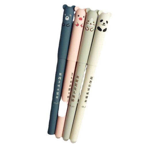 M1203 Cute Piggy Panda Erasable Gel Pen Cartoon Erasable Easily Rubbed Magic Gel Pen