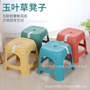 Fashion Low Stool Wholesale Household Plastic Stool Living Room Bathroom Shoe Changing Stool Thick Children's Stool Adult Square Stool