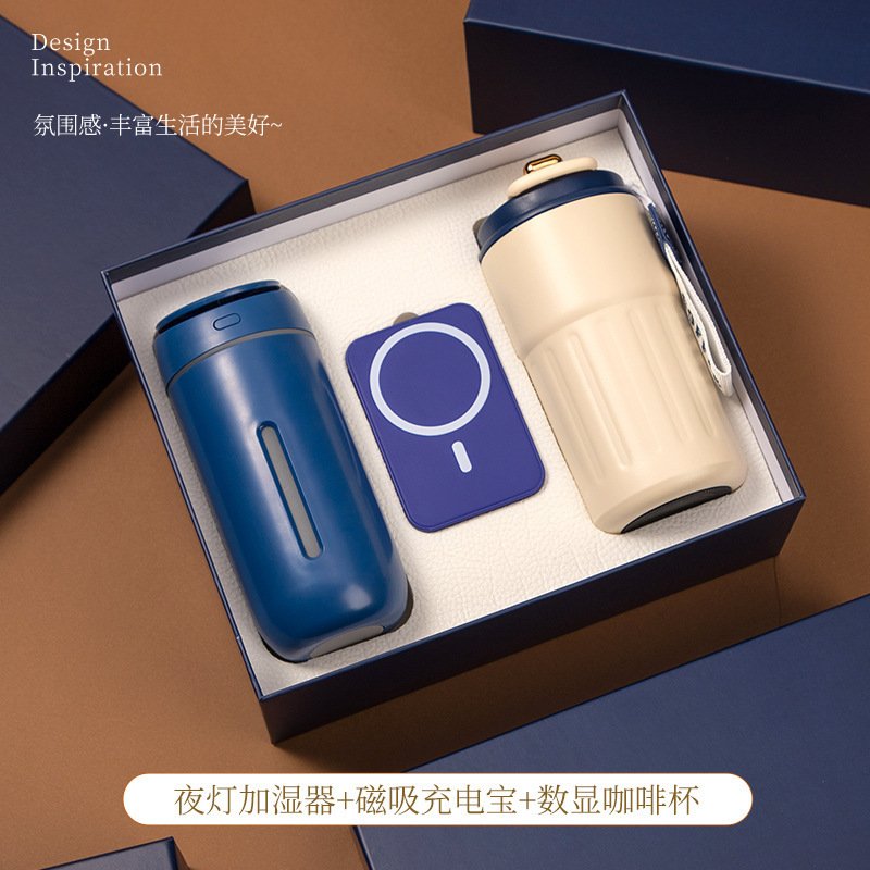 Set de regalo creativo, souvenirs de negocios, humidificador luminoso, regalo práctico, evento de apertura, regalo, logotipo personalizado