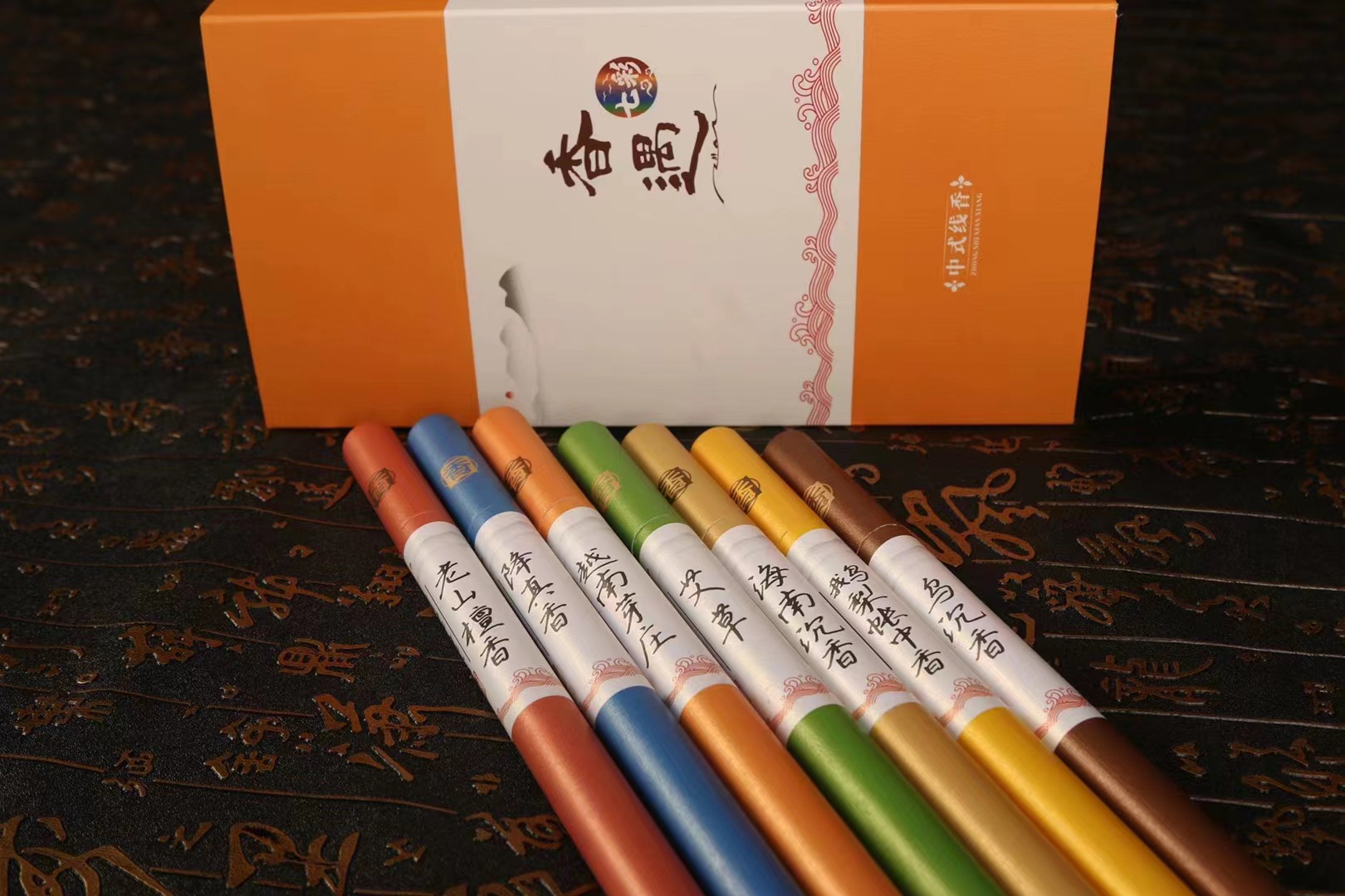 微信图片_20221011204235