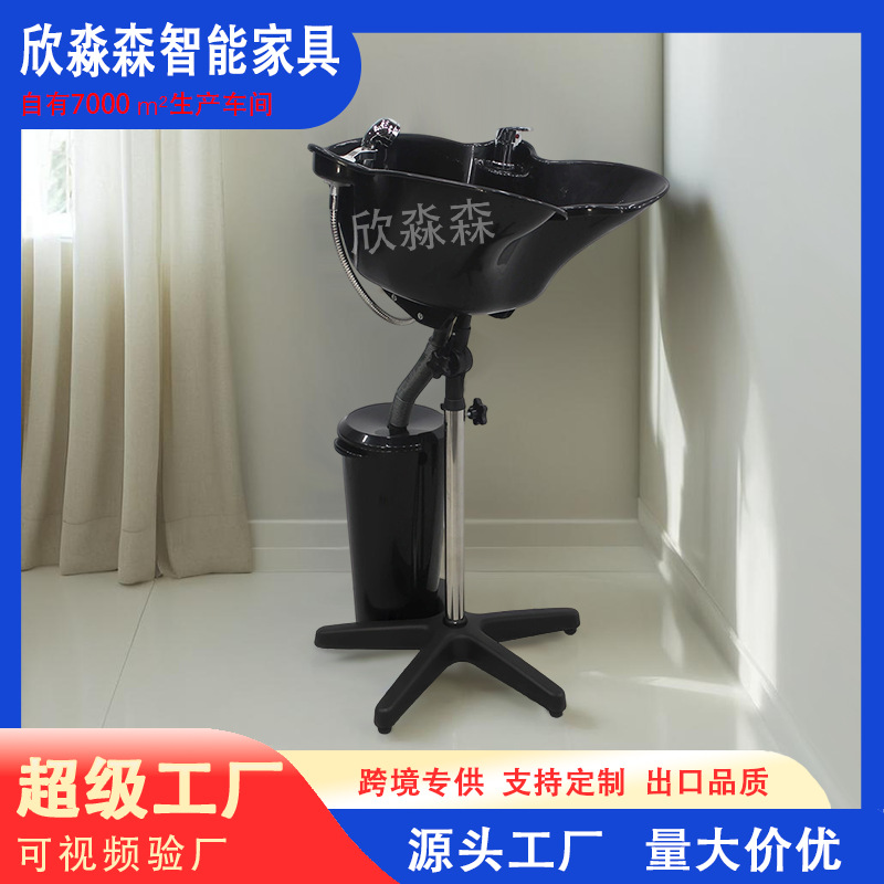 Cuenca de asiento con cubo de lavado conveniente transfronterizo cubo de lavado salón de cabello elevación salón de lavado de cabello móvil al por mayor vertical franqueo
