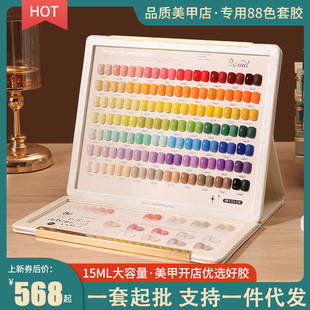 ���������׵ꌣ��88ɫ���������z��ɫ�@�����b���׵ꌣ��ȫ�����l