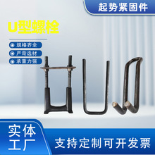 U����˨�A���U�ͽzU�ͷ���䓽z�K���h���hU�ͽz���o�״����F؛