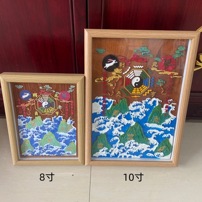 详情图