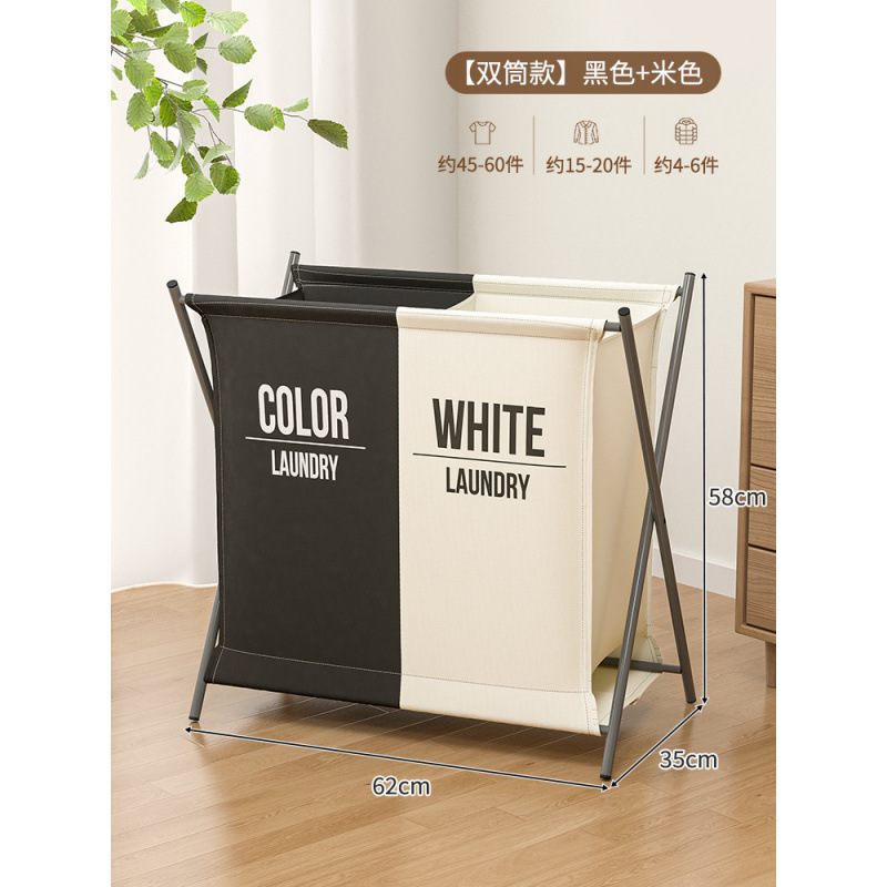 脏衣篓脏衣服收纳筐脏衣篮脏衣筐浴室洗衣篮可折叠家用收纳衣服|undefined