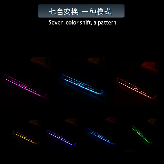 Car Door Welcome Pedal with Lighted Threshold Strip, No Wiring Required, Car Ambient Lighting, Interior Modification Led Flowing Breathing Light