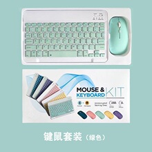 �m�� iPad �{���I�P�֙Cƽ���{���I�����b10���{���I�P���lС�Z�N