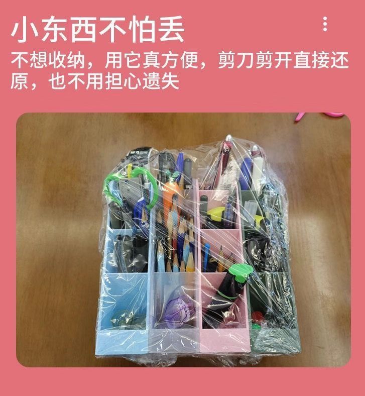 434c9d47-49fc-4302-8fe6-54a1701b2d3c.jpe