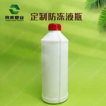 1.5L�C��ƿ͸��Һλ�����ϙC��ƿ������Ͱ����Һ���bͰ�C������Ͱ