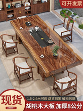 ����ľ�������νM��һ����������ʽԭľ��׼����k���Ҍ�ľ��̨