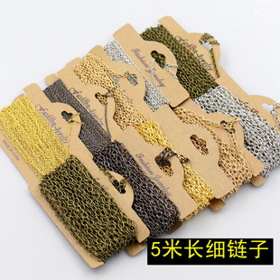 Wholesale Cross 0 Chain Electroplated Bronze silver KC Gold Metal Iron Chain DIY Handmade Jewelry Hanging Tag