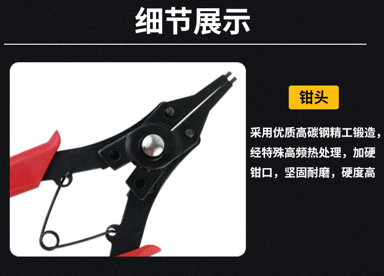 详情页3.jpg