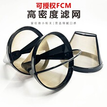 ���șC�^�V��ˮ�۷��x�������ɫ���ȞV�W304���P䓳���©���V�@