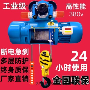 늄Ӻ��J0.5/1/2/3/5/10��CD1��380V䓽z�K�Ƅ�������܇�������C