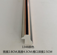 PS发泡实物画线条2843卡纸立体时尚十字绣国油画字画装饰装裱线条