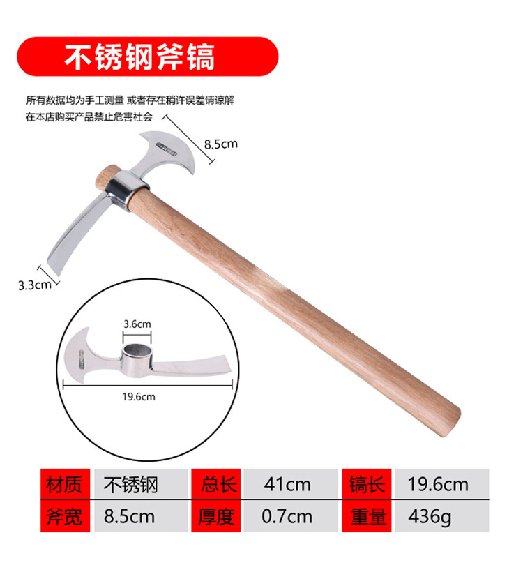 O1CN01dYWkPW1MDhXhF7VVu_!!2200