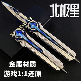 义乌市乐虞玩具有限公司