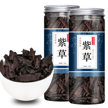 ��ș�����l �ϲ��½������ϲݸ� Ӳ�ϲ��в�șș�ĵ��һ�����l