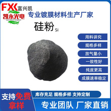 ���d�P�����������ι�΢���������c�ѷe�ܶȼ���Ч�������l�p��