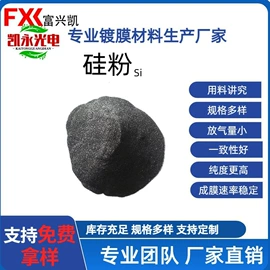 其他氧化物;钛氧化物;硅氧化物