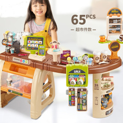 大きいサイズのスーパーマーケットのショッピングセットのレジの役は子供のおもちゃのままごとのおもちゃの幼稚園のプレゼントを演じます。