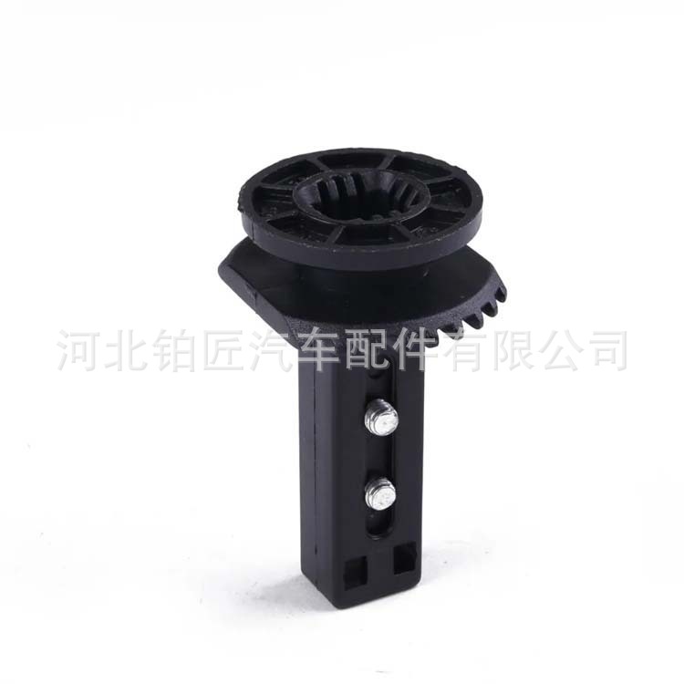 A2048800130适用于奔驰 汽车前保险杠导针支架稳定性固定卡扣