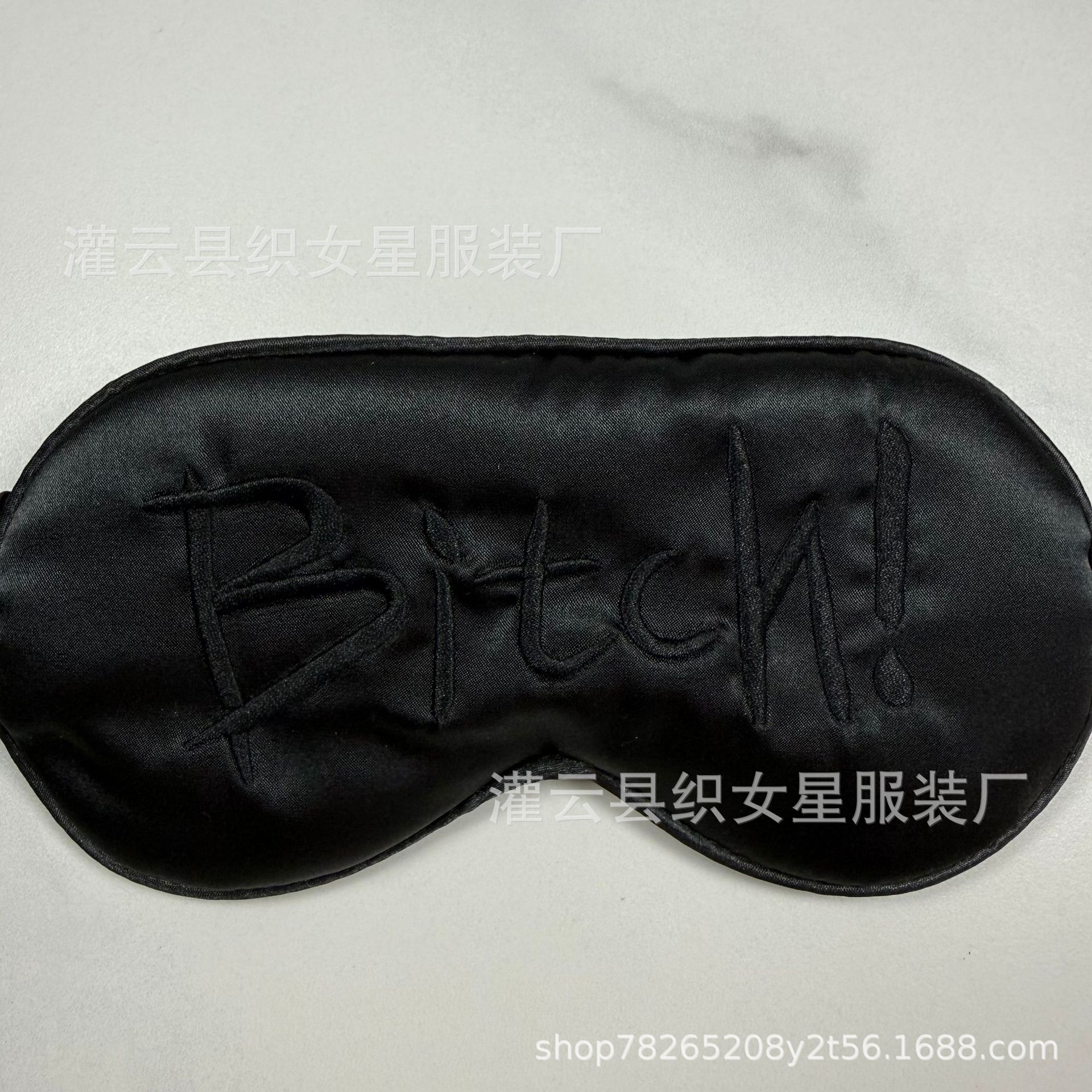 Embroidered Light-Blocking Eye Mask in Wine Red for Role-Play and Sensory Teasing — detail image 8