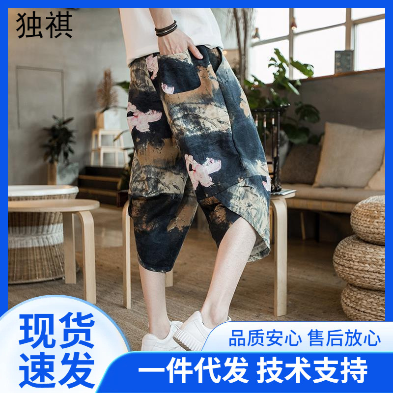 Tailandia elefante pantalones de los hombres de estilo chino de gran tamaño pantalones recortadas marca de moda tailandesa playa pantalones Myanmar Dai rábano pantalones cortos