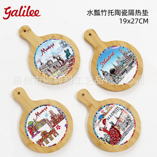�羳������3D�C���մ���ľ�вͱ��|MDF���w�ܶȰ����偸���|