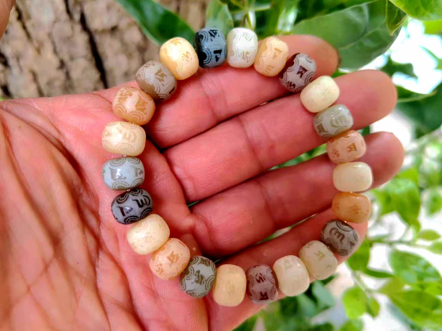 _菩提根六字真言