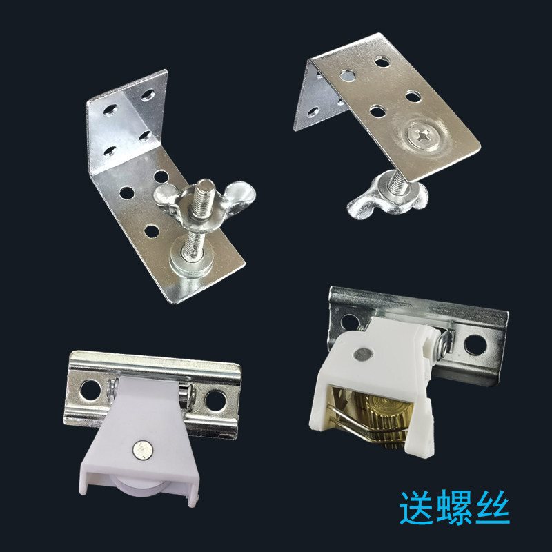 Bamboo Curtain Roller Installation Fixed Bracket Iron Buckle Copper Lock Plastic Hanging Pulley Lifting Rope Controller Accessories