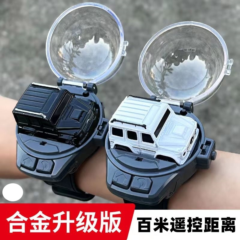 廠家批發合金手錶遙控車充電動迷你小汽車兒童玩具男朋友女孩禮物