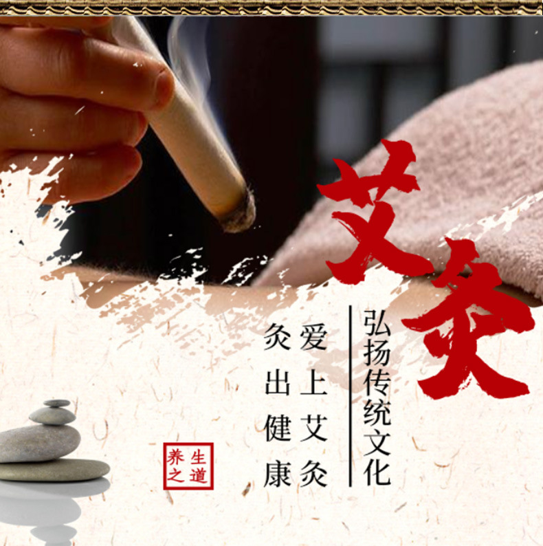 Yulian Bian Stone Moxibustion Fire Dragon Jar 750g Warm Therapy Tool for Spa and Wellness Studio Use key features